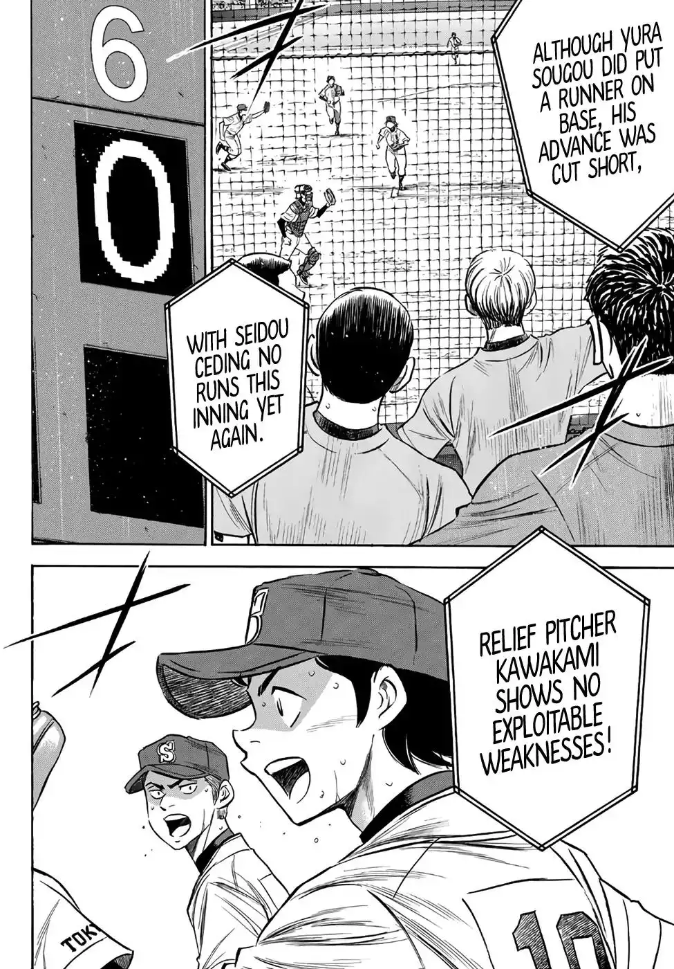 Daiya no A - Act II Chapter 157 6